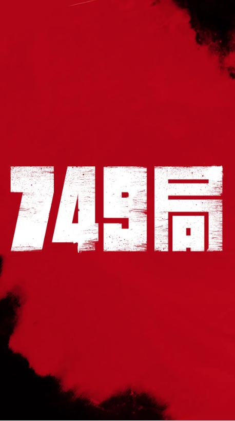 怎么购买日本花园大学文凭毕业证